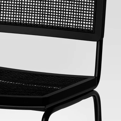 Errol Cane and Wood Counter Height Barstool with Metal Legs Black - Threshold™ Errol Cane And Wood Counter Height Barstool With Metal Legs Black - Threshold™ -WarmWhisper Store GUEST 8d531c38 f04f 47f8 a38f a23cf11cc959